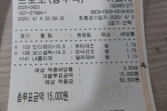 04.051