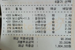 04.30
