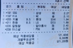 04.301